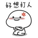 [sticker](media:AAQFABPl39oyAASxX9azzxC1QW9-AAIC@telegram)