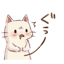 [sticker](media:AAQFABPl7L8yAAR6YjOlTkjRcLwqAAIC@telegram)