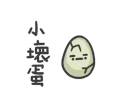 [sticker](media:AAQFABPlB8oyAARN64K6XYi-ZLlIAAIC@telegram)