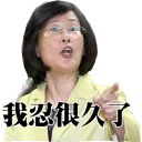 [sticker](media:AAQFABPlY78yAAQd2iHomFMIwMETAAIC@telegram)