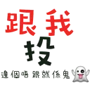 [sticker](media:AAQFABPlhL8yAASqLmSnv3LBI6EDAAIC@telegram)