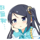 [sticker](media:AAQFABPlt7MyAAQo3axYPdRdchEbAAIC@telegram)
