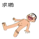 [sticker](media:AAQFABPlyr8yAAQK0v7QHKLopEQFAAIC@telegram)