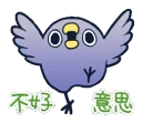 [sticker](media:AAQFABPm-L0yAARob3bqIl1yfkoAAwI@telegram)