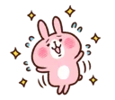 [sticker](media:AAQFABPm370yAAQUjwO3FhcdZ08IAAIC@telegram)