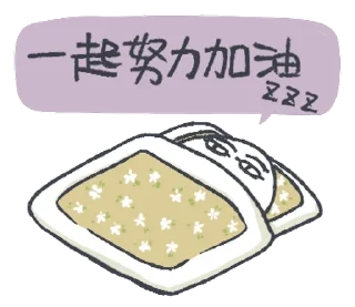 [sticker](media:AAQFABPm6PcyAAQ4bNKF1rn8hQxYAAIC@telegram)