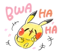 [sticker](media:AAQFABPm6ssyAAQGrlUxOpFRDlwkAAIC@telegram)