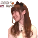 [sticker](media:AAQFABPm970yAASzZczbsh4StiANAAIC@telegram)