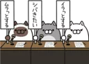[sticker](media:AAQFABPmC7IyAASjk6tD2pQEnU8gAAIC@telegram)