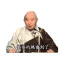 [sticker](media:AAQFABPmDcoyAASGB_QuGGg3i_wSAAIC@telegram)