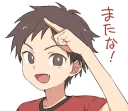 [sticker](media:AAQFABPm_7EyAASionJHL702UgkKAAIC@telegram)