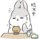 [sticker](media:AAQFABPml8oyAASUIbB9lNNpf5EBAAIC@telegram)