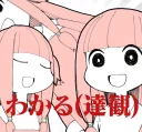 [sticker](media:AAQFABPnHNUyAAQVvgNxS66hcV4cAAIC@telegram)