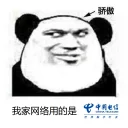 [sticker](media:AAQFABPnSdMyAARtdI-Q_DEwGJwbAAIC@telegram)