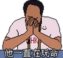 [sticker](media:AAQFABPncMoyAATfdmc05MLgiRM5AAIC@telegram)