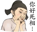 [sticker](media:AAQFABPndb8yAARnpcxRmVK1rl4mAAIC@telegram)