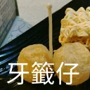 [sticker](media:AAQFABPnnNAyAAQWEbs8kuSCivtGAAIC@telegram)