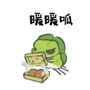 [sticker](media:AAQFABPnodMyAASwkpnyvQVkyYw2AAIC@telegram)