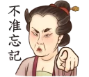 [sticker](media:AAQFABPnqr8yAAQ8LeGGrrZViNUbAAIC@telegram)