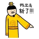 [sticker](media:AAQFABPnsMsyAARUlGyhjysTHs8uAAIC@telegram)