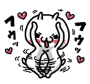 [sticker](media:AAQFABPnvr8yAARBr5QwNOdOTbkgAAIC@telegram)