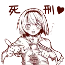 [sticker](media:AAQFABPo98syAATjHvJ9C5wiVwodAAIC@telegram)