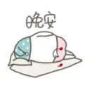 [sticker](media:AAQFABPoTNMyAASPBBDw9GHqGPwkAAIC@telegram)