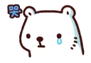 [sticker](media:AAQFABPoU9AyAASgcNCZY0WUYFlKAAIC@telegram)