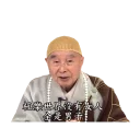 [sticker](media:AAQFABPpB8oyAARfXhSc9SL5ccAUAAIC@telegram)