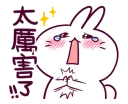 [sticker](media:AAQFABPpDL4yAAQscb3UrtlJXNUfAAIC@telegram)