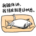 [sticker](media:AAQFABPpDsEyAAR418mDSOyy2DwsAAIC@telegram)