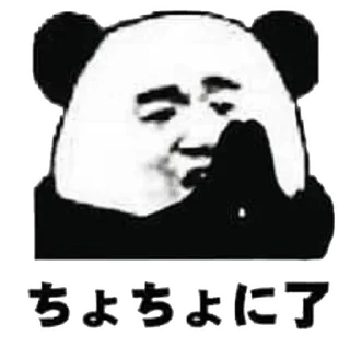 [sticker](media:AAQFABPpFfgyAAQbPCe3sDP9qzpnAAIC@telegram)