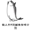 [sticker](media:AAQFABPpMcoyAAQILguZCSpp_dU8AAIC@telegram)