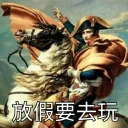 [sticker](media:AAQFABPpUdAyAASSWbuH4usSXgQzAAIC@telegram)