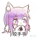 [sticker](media:AAQFABPpiNYyAAQ3F9BB7aNpu-sxAAIC@telegram)