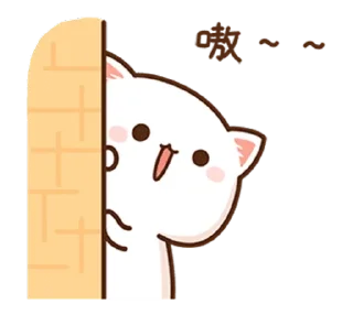 [sticker](media:AAQFABPq1PcyAAR2a68X-0qsE5pOAAIC@telegram)