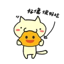 [sticker](media:AAQFABPqCL4yAARFoMYwba8m2bUWAAIC@telegram)