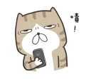 [sticker](media:AAQFABPqOr4yAAT8HNJS9-Mxl2AiAAIC@telegram)