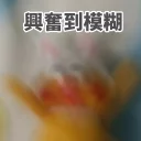 [sticker](media:AAQFABPqPtAyAARqbhrMm0zA3vBKAAIC@telegram)