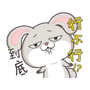 [sticker](media:AAQFABPqXsoyAATl7JQtFGOwxw4fAAIC@telegram)