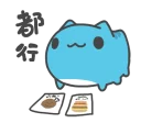 [sticker](media:AAQFABPqZL8yAARGzK845MilrHcOAAIC@telegram)