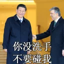 [sticker](media:AAQFABPql7MyAARu34WMJtJ9mrUTAAIC@telegram)