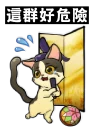[sticker](media:AAQFABPr49oyAATB3Y38c_Hig-g1AAIC@telegram)