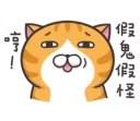 [sticker](media:AAQFABPr670yAAQh42_B3f8umW4JAAIC@telegram)
