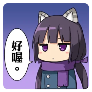 [sticker](media:AAQFABPrEvgyAARDF8e76YwZ6FELAAIC@telegram)