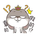 [sticker](media:AAQFABPrMcoyAATZ61p4auSBikVcAAIC@telegram)