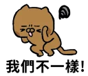 [sticker](media:AAQFABPrSdUyAARFTI4FueiD1TNQAAIC@telegram)