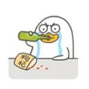 [sticker](media:AAQFABPrT9MyAASGuyY2ewQdQ5UsAAIC@telegram)