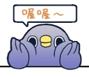 [sticker](media:AAQFABPrYL4yAAS27ZB_CYKYryAgAAIC@telegram)