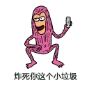 [sticker](media:AAQFABPrdMoyAARk1Pu-ciCT5HkWAAIC@telegram)